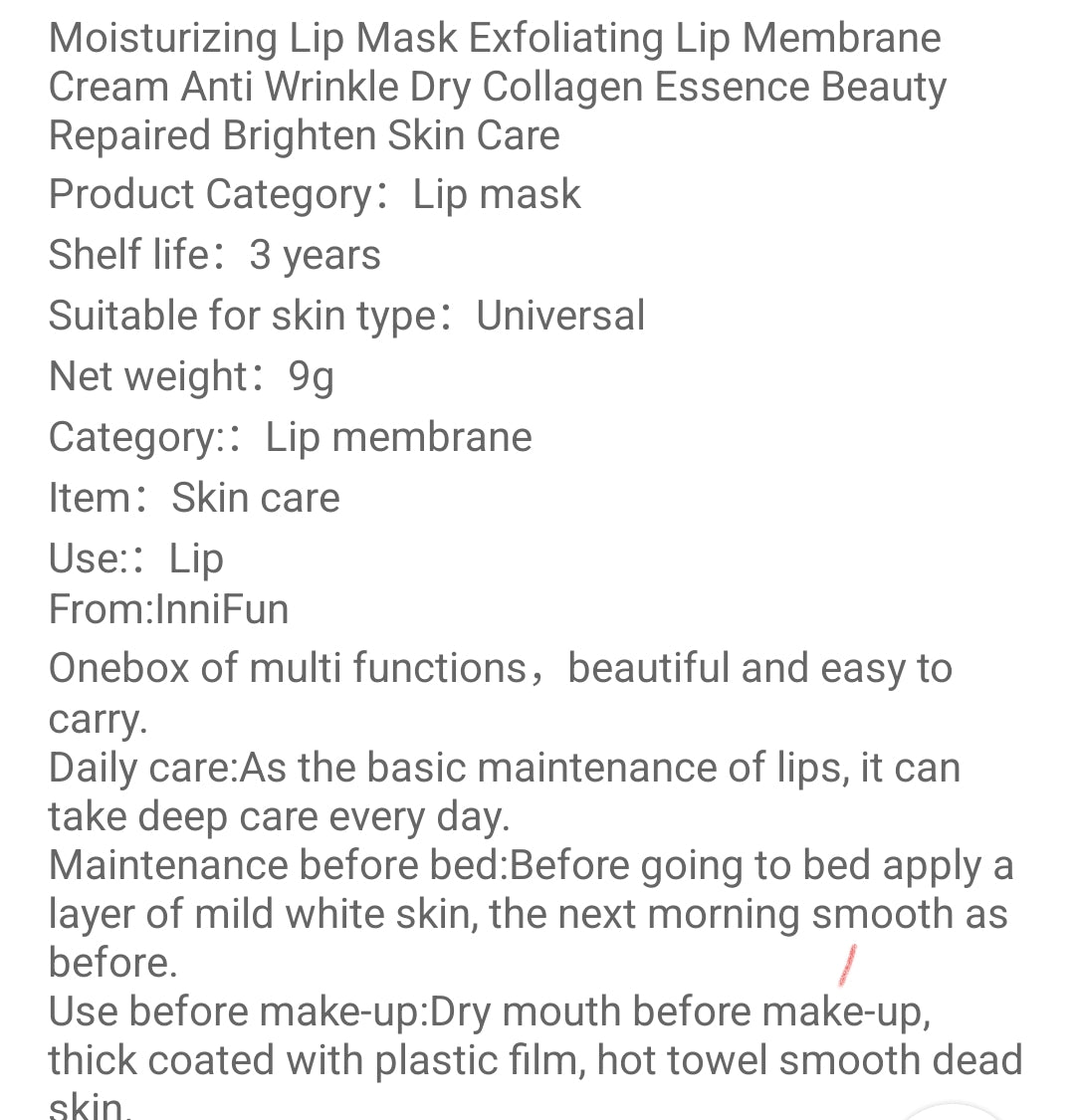 Lip Mask