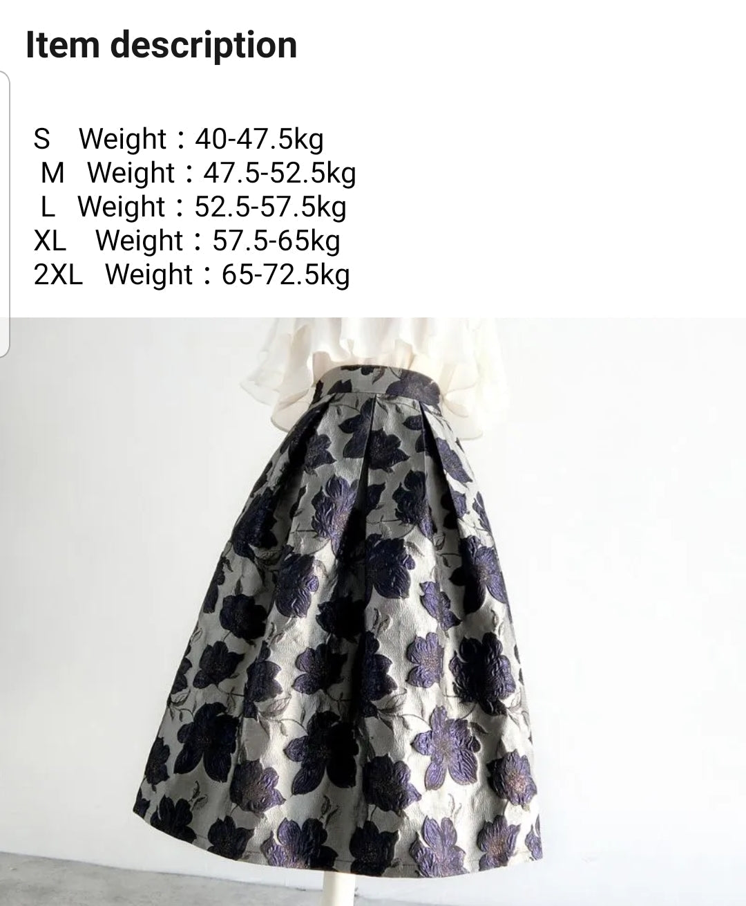 Broadcloth  Skirt